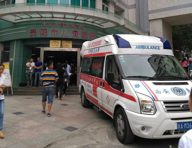 密山市救护车转院