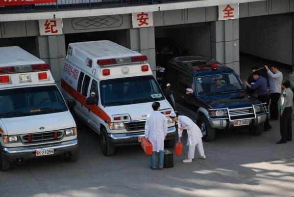 密山市救护车转院